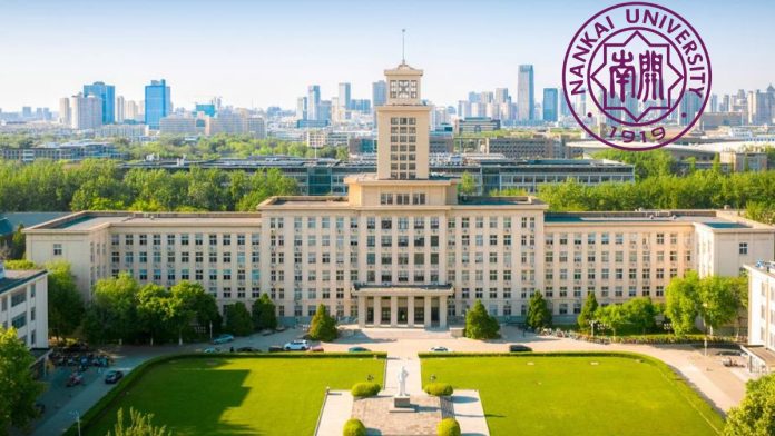 Nankai University Undergraduate Scholarships